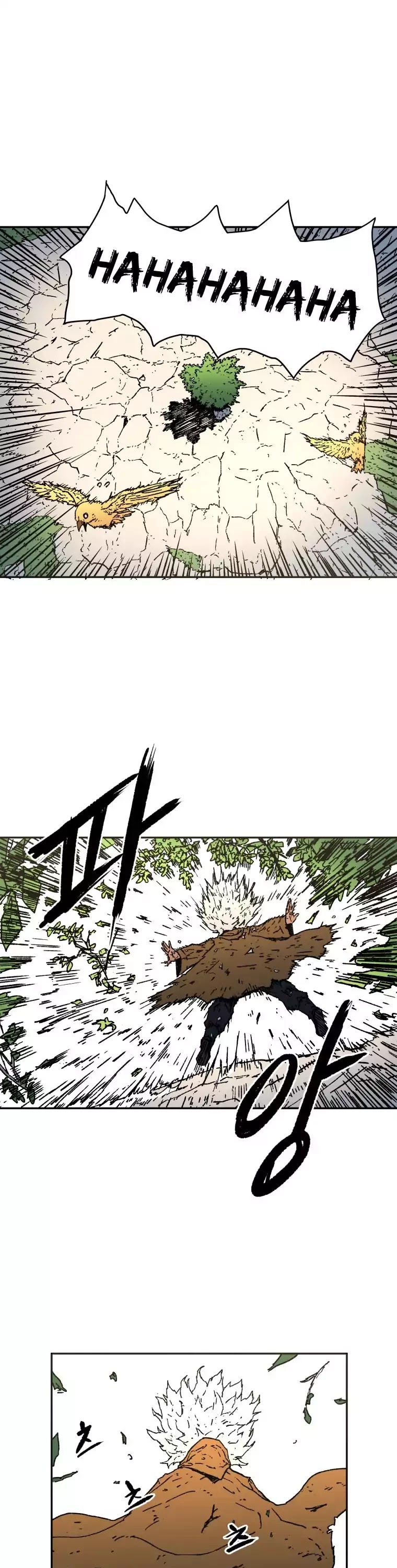 Peerless Dad Chapter 20 page 27 - Chapter 20