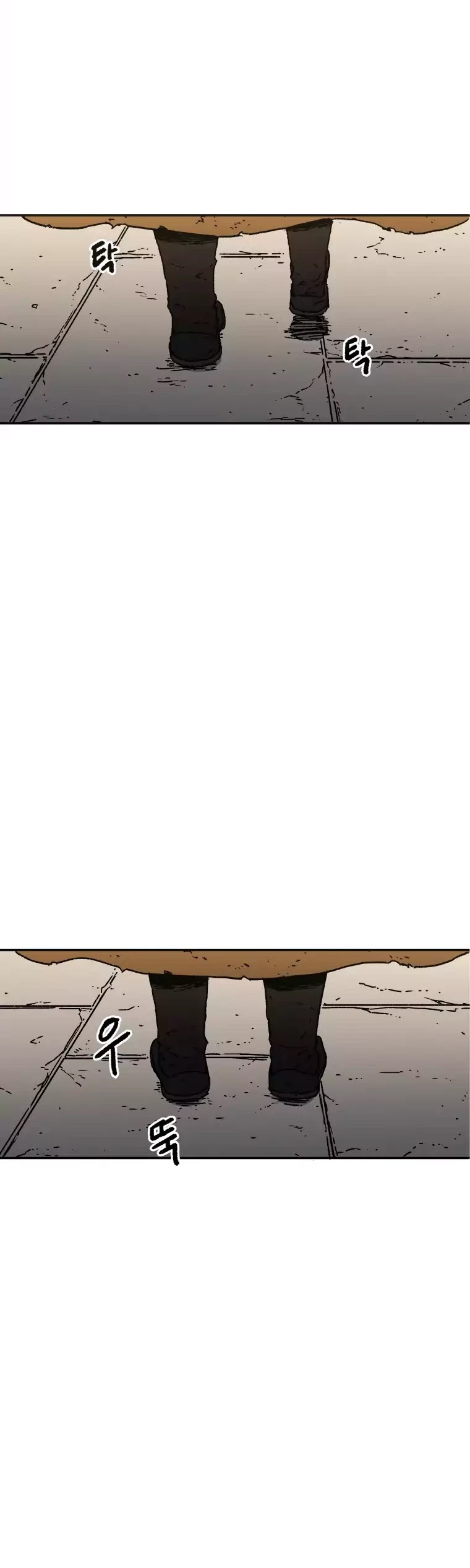 Peerless Dad Chapter 20 page 31 - Chapter 20