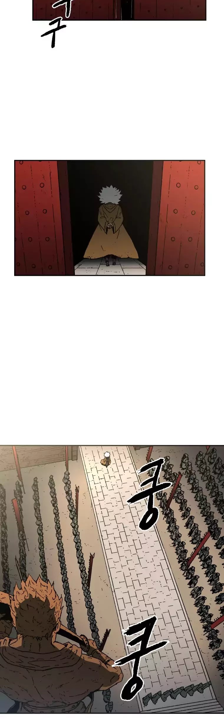 Peerless Dad Chapter 20 page 33 - Chapter 20