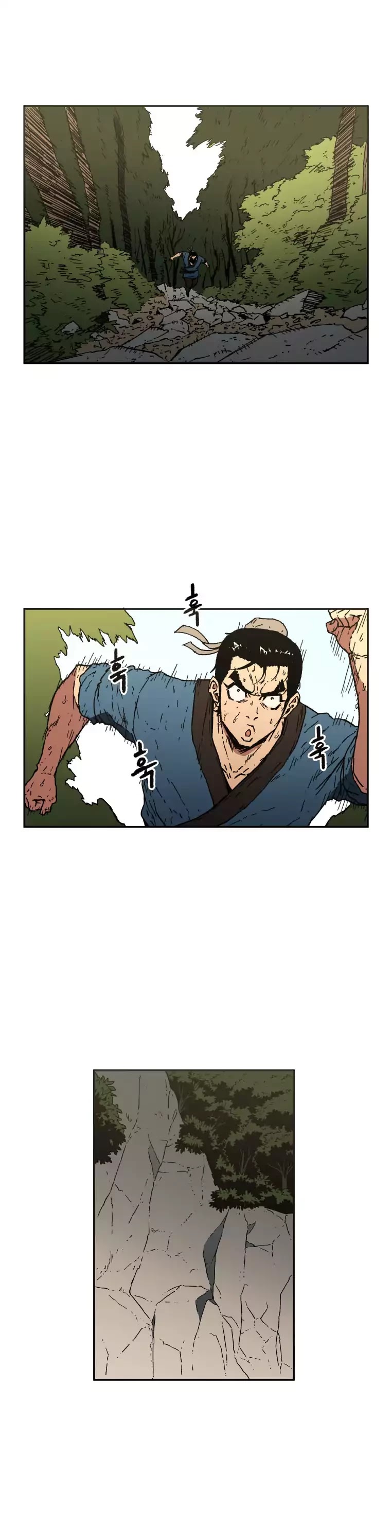 Peerless Dad Chapter 20 page 5 - Chapter 20