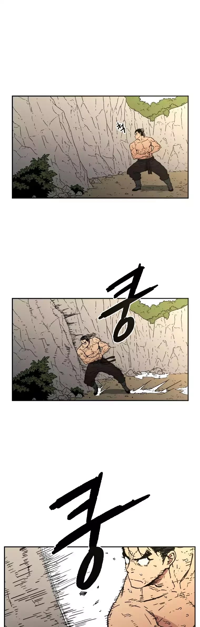 Peerless Dad Chapter 20 page 7 - Chapter 20