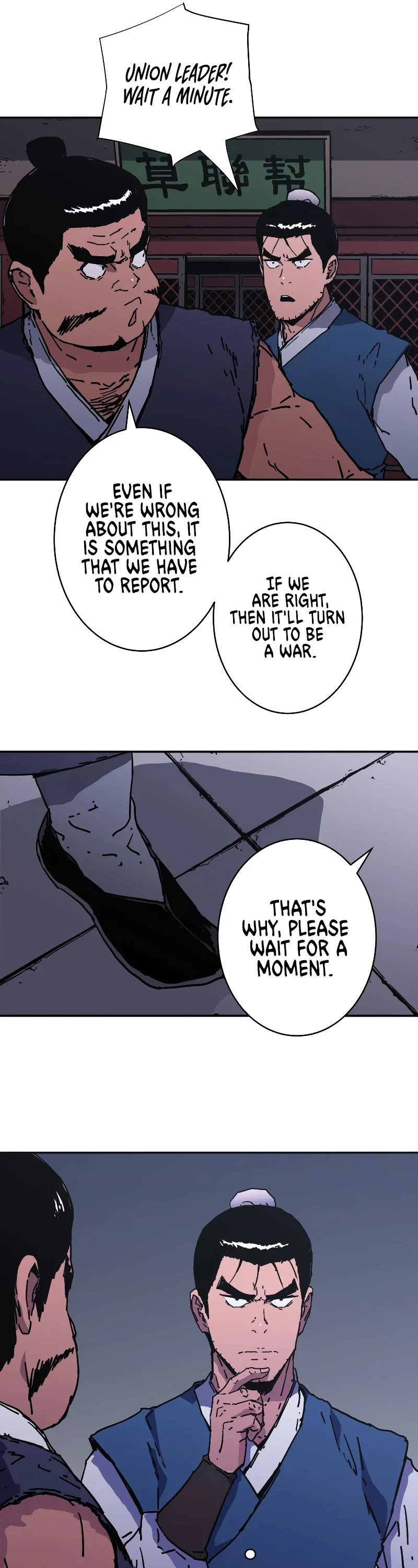 Peerless Dad Chapter 203 page 26 - Chapter 203