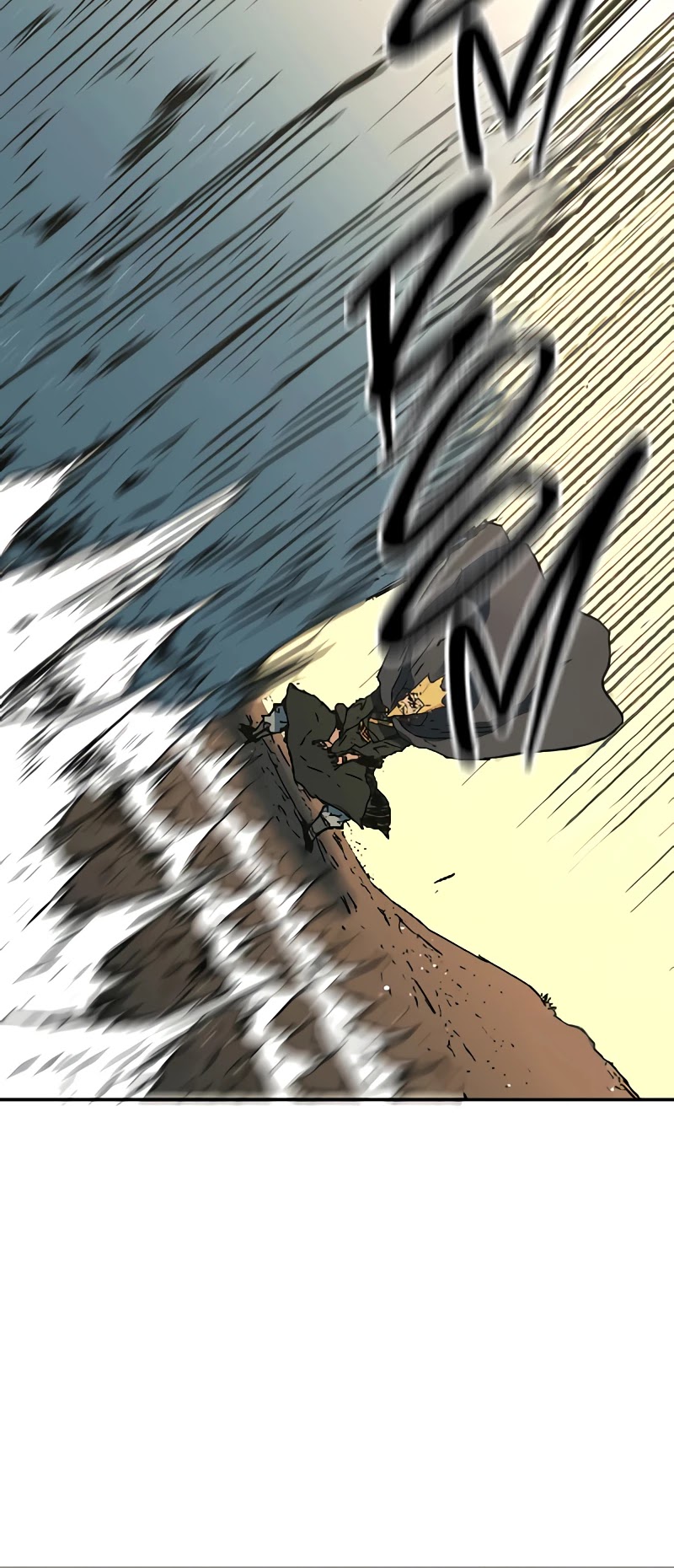 Peerless Dad Chapter 211 page 39 - Chapter 211