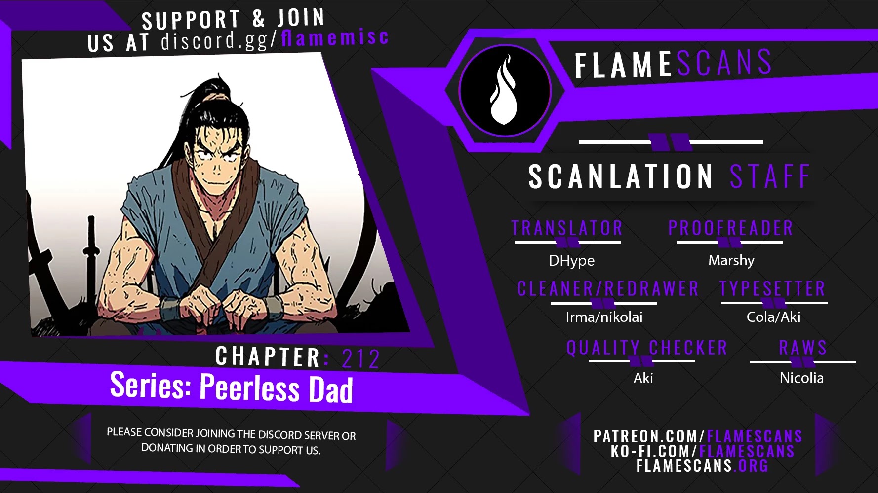 Peerless Dad Chapter 212 page 1 - Chapter 212