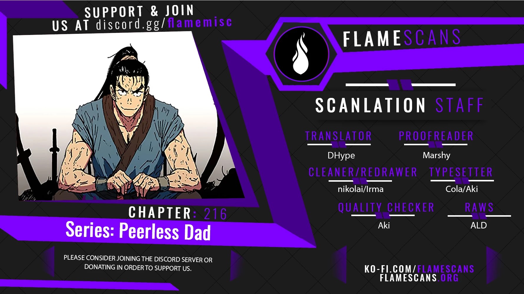 Peerless Dad Chapter 216 page 1 - Chapter 216