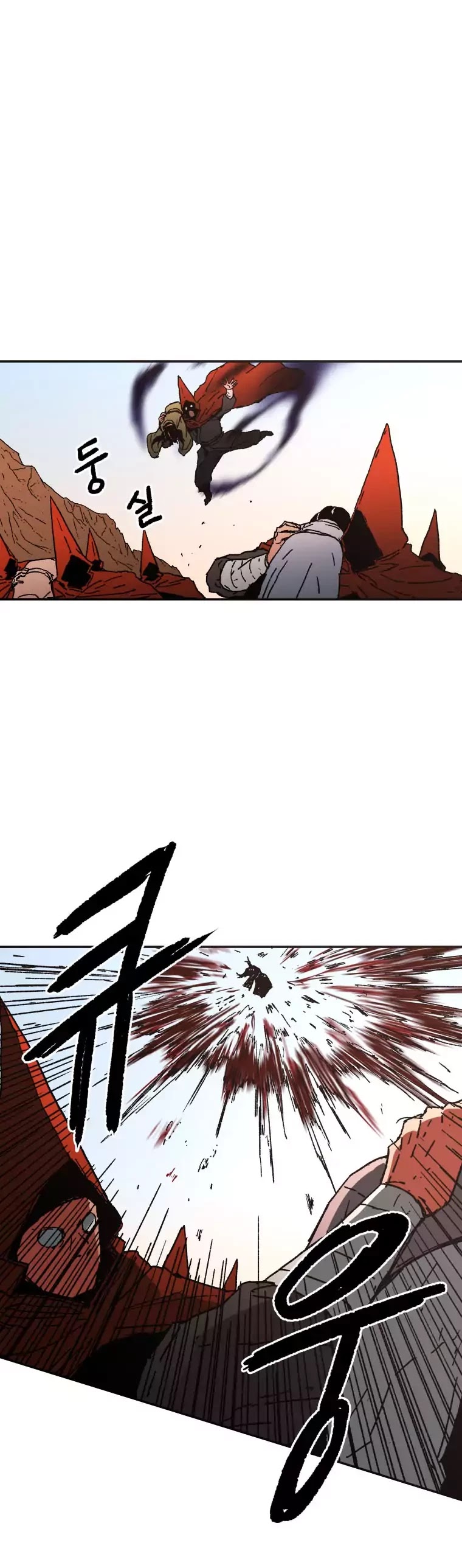 Peerless Dad Chapter 22 page 27 - Chapter 22