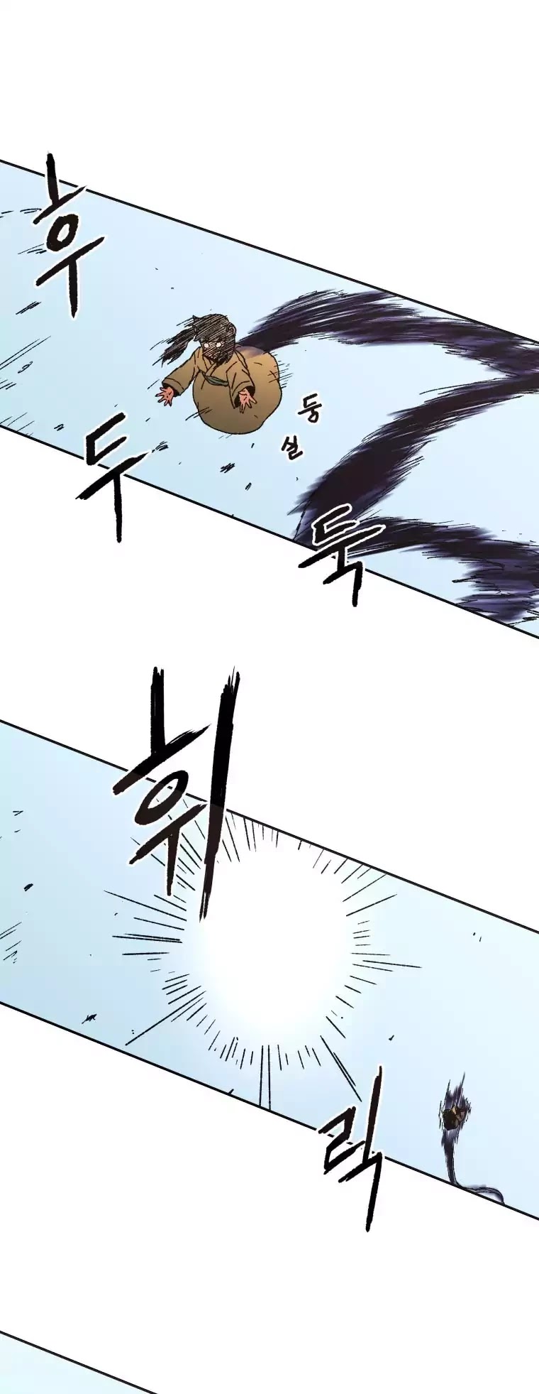 Peerless Dad Chapter 22 page 28 - Chapter 22