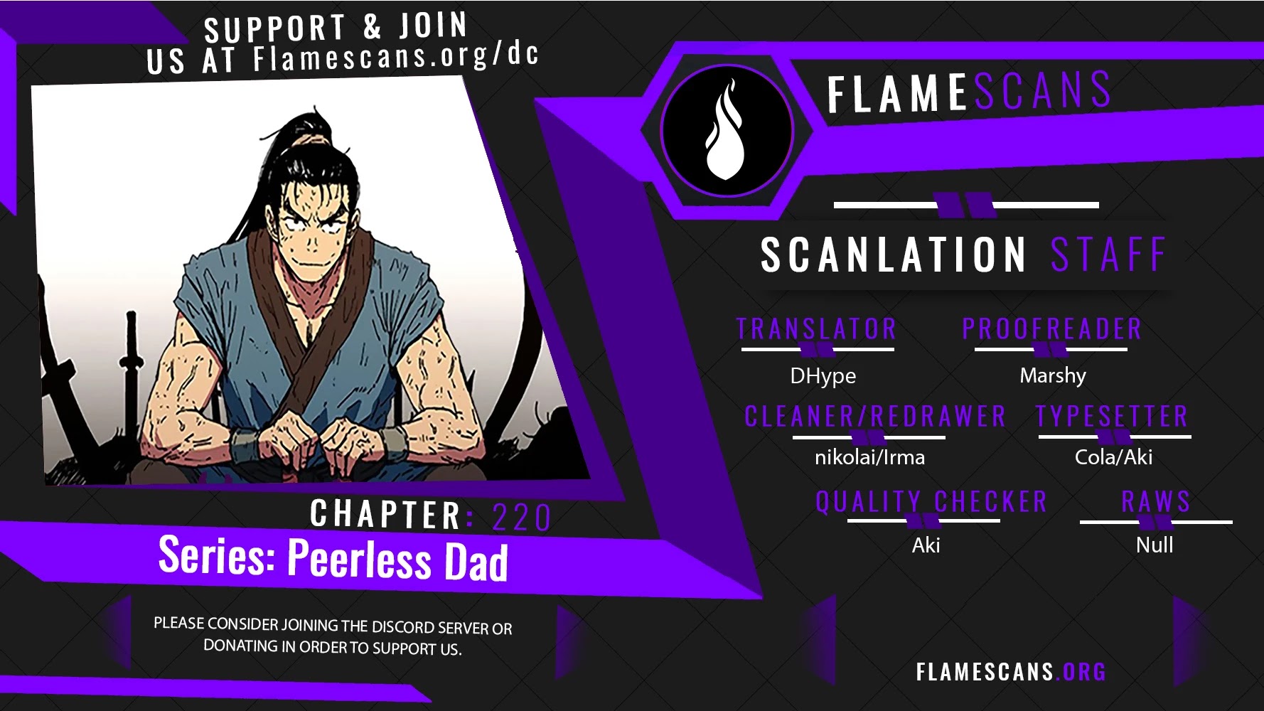 Peerless Dad Chapter 220 page 1 - Chapter 220