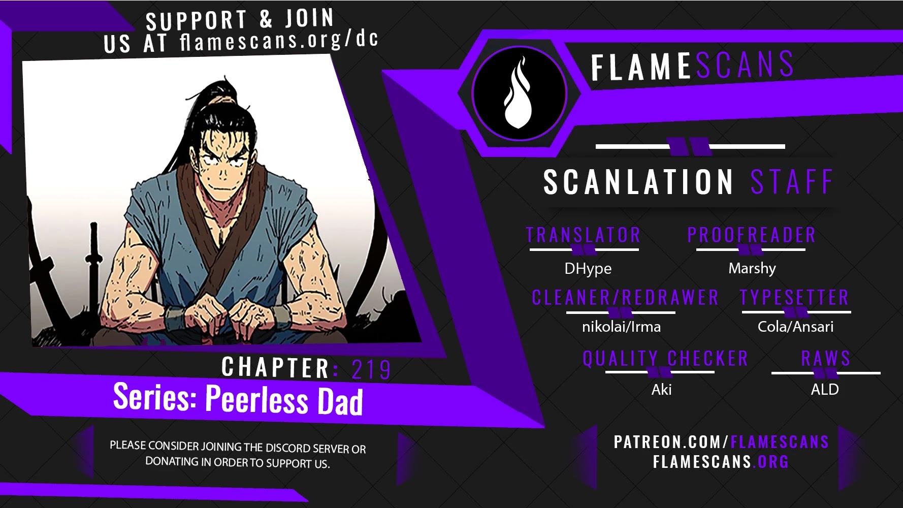 Peerless Dad Chapter 221 page 1 - Chapter 221
