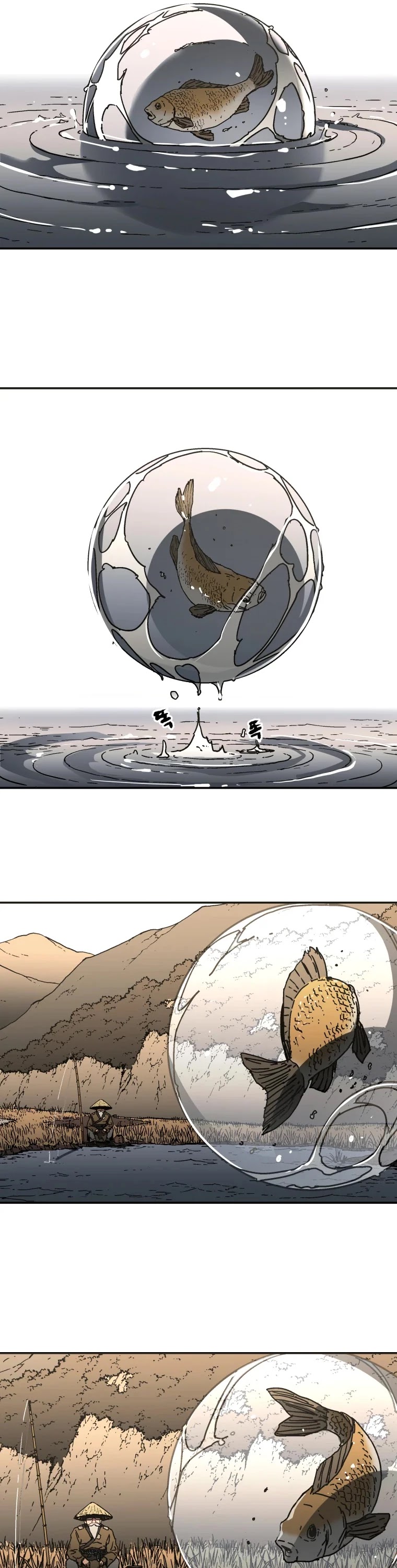 Peerless Dad Chapter 223 page 4 - Chapter 223