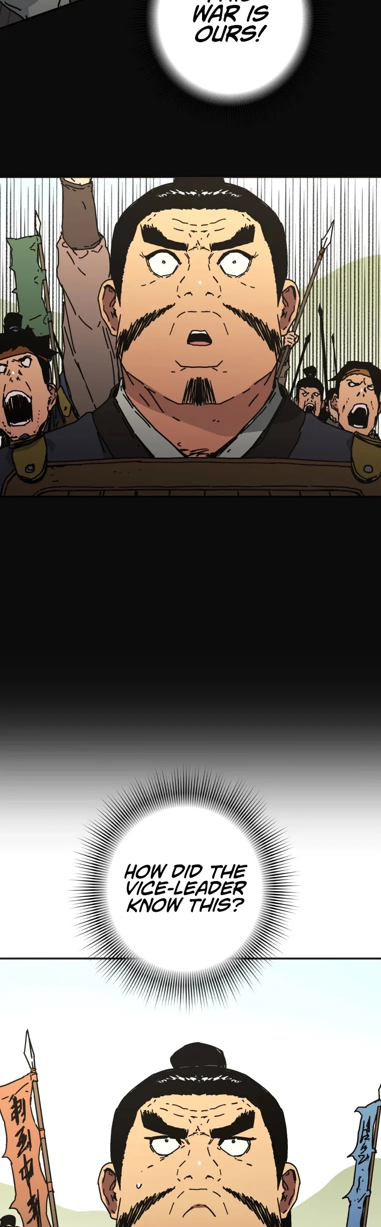 Peerless Dad Chapter 224 page 5 - Chapter 224