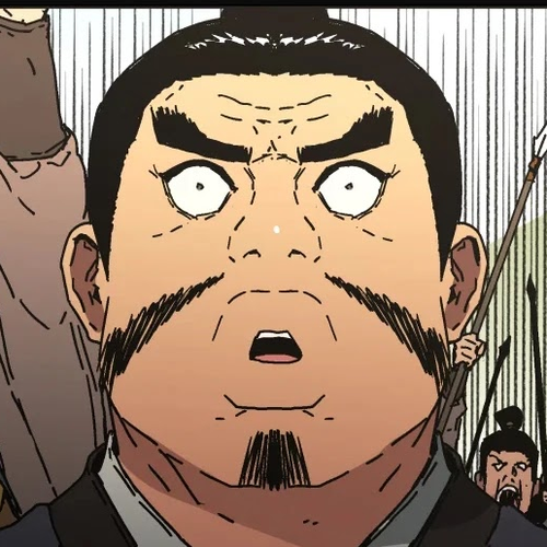 Peerless Dad Chapter 224 cover