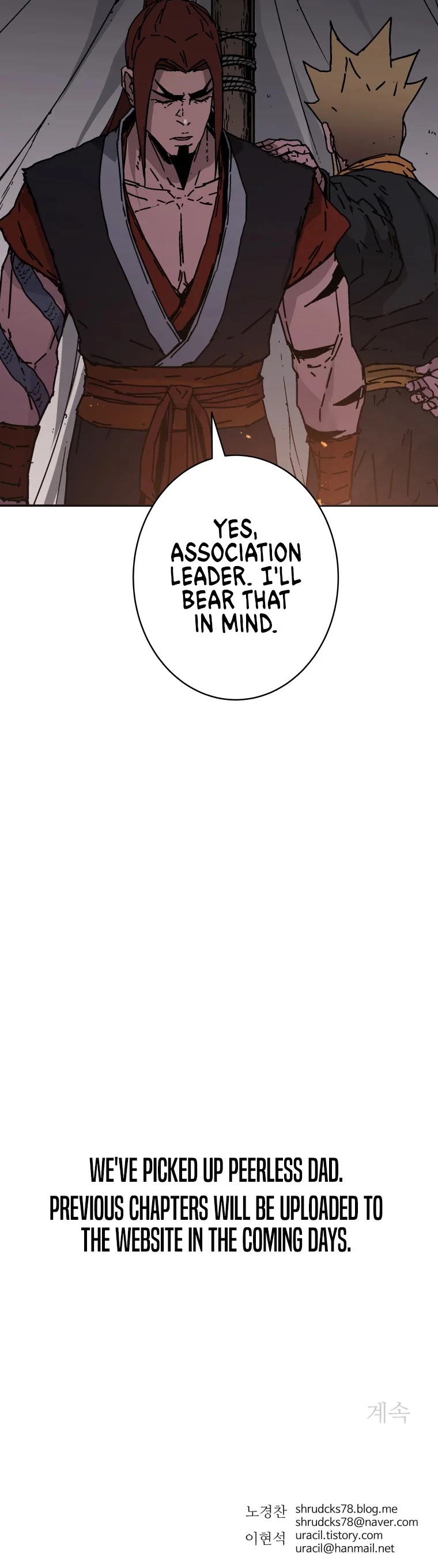 Peerless Dad Chapter 225 page 39 - Chapter 225