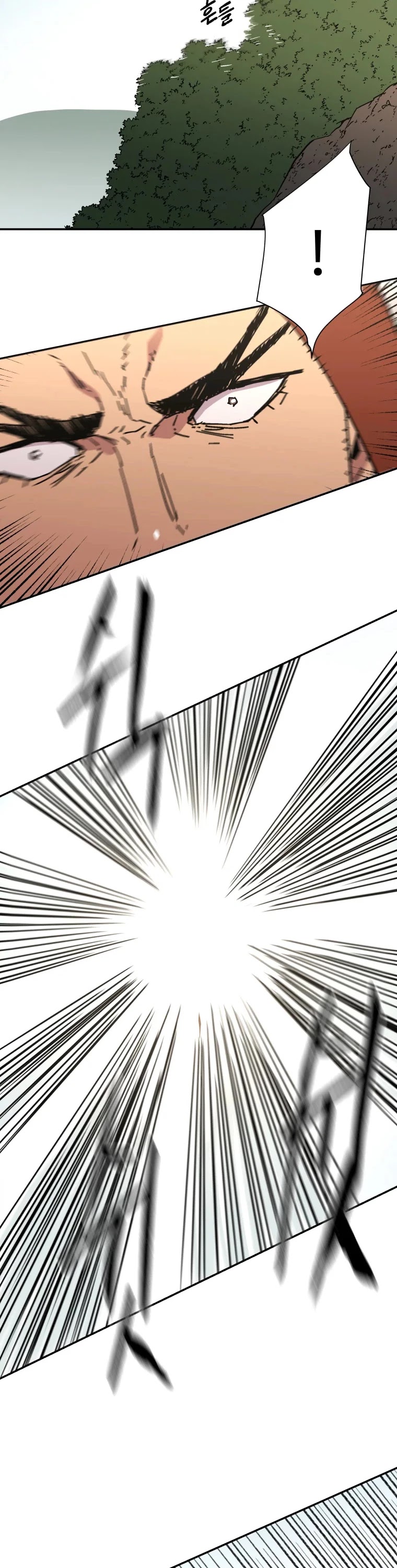 Peerless Dad Chapter 228 page 20 - Chapter 228