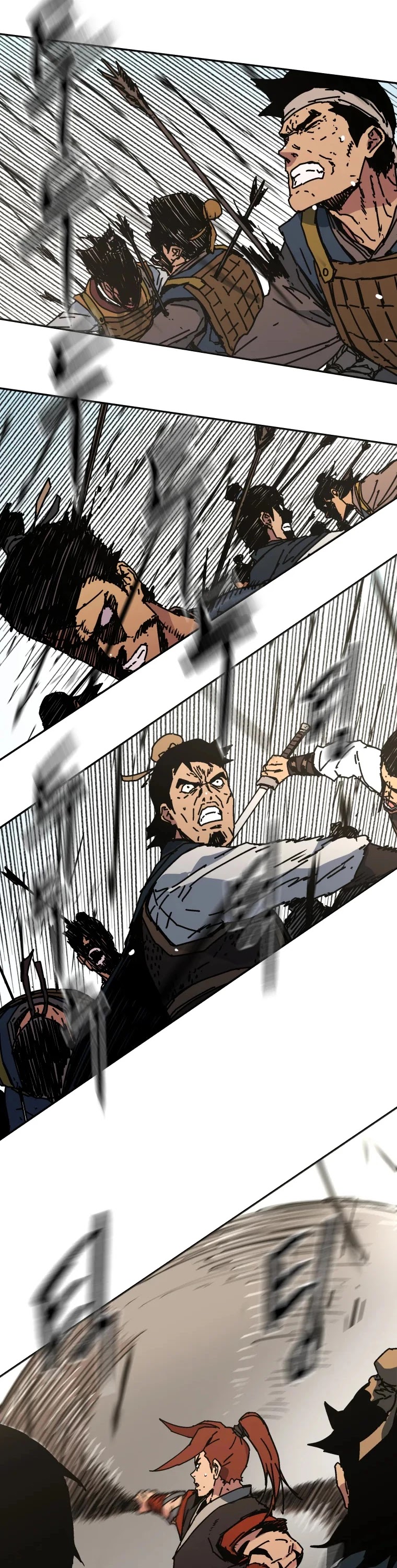 Peerless Dad Chapter 228 page 24 - Chapter 228