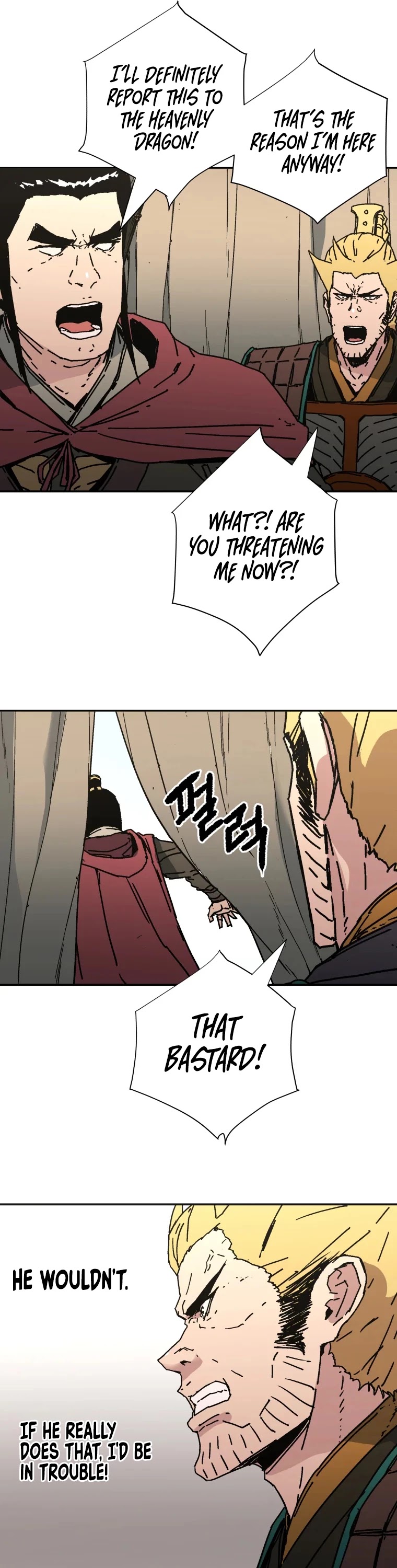 Peerless Dad Chapter 228 page 7 - Chapter 228