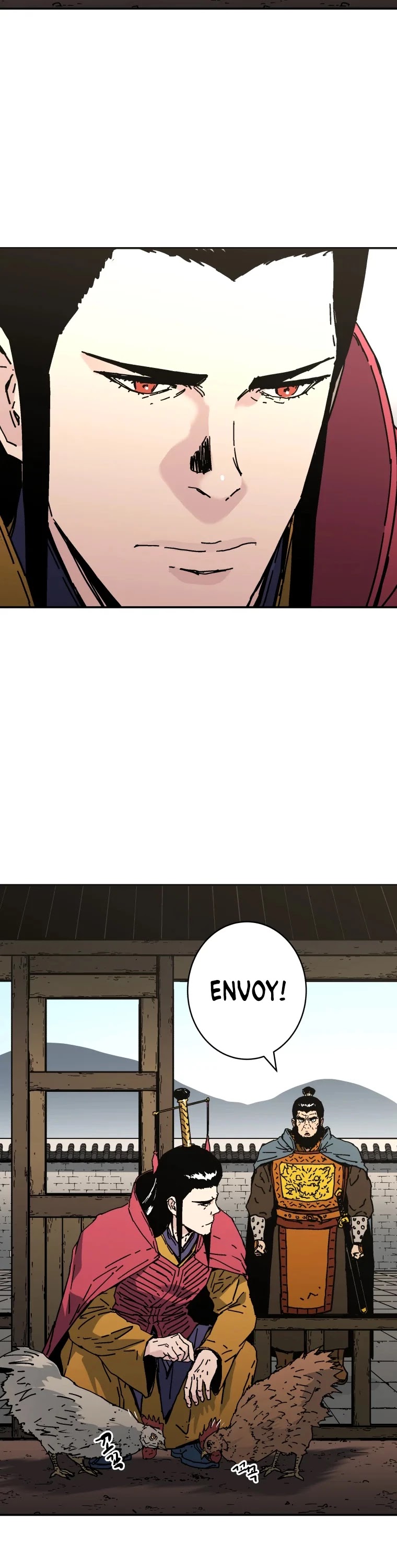 Peerless Dad Chapter 229 page 2 - Chapter 229