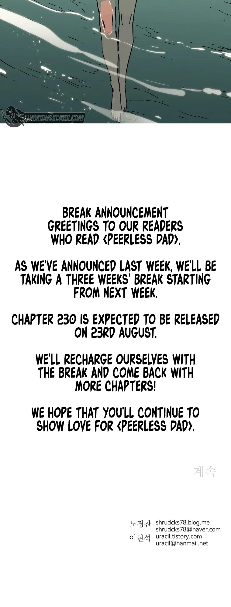 Peerless Dad Chapter 229 page 38 - Chapter 229