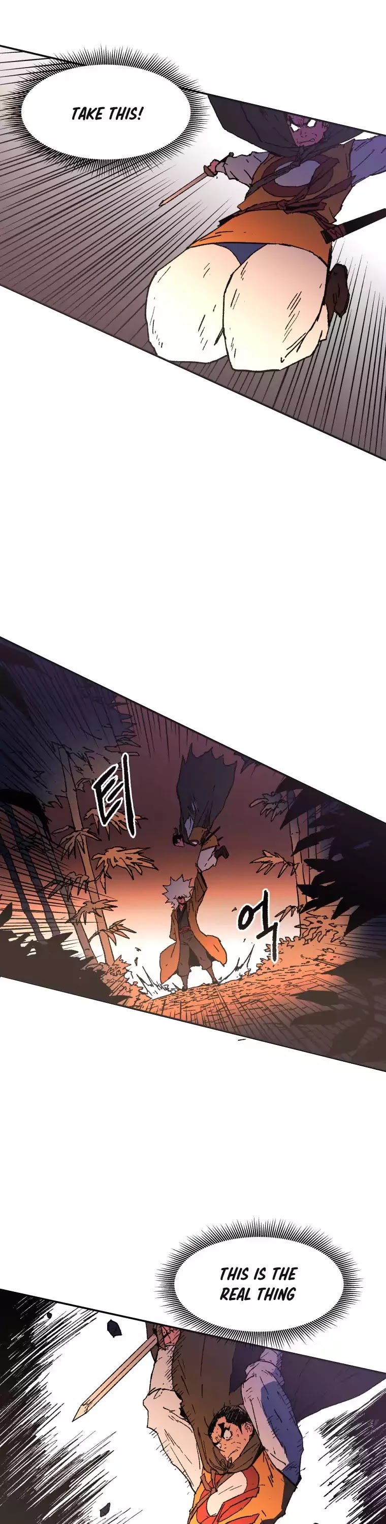 Peerless Dad Chapter 23 page 33 - Chapter 23