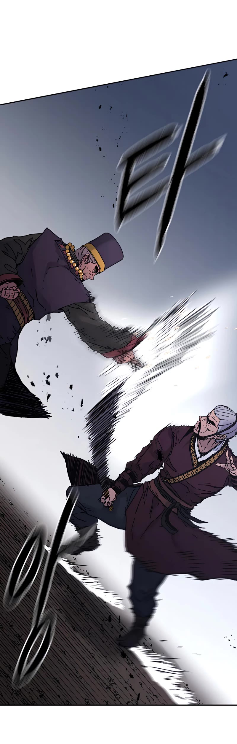 Peerless Dad Chapter 232 page 4 - Chapter 232