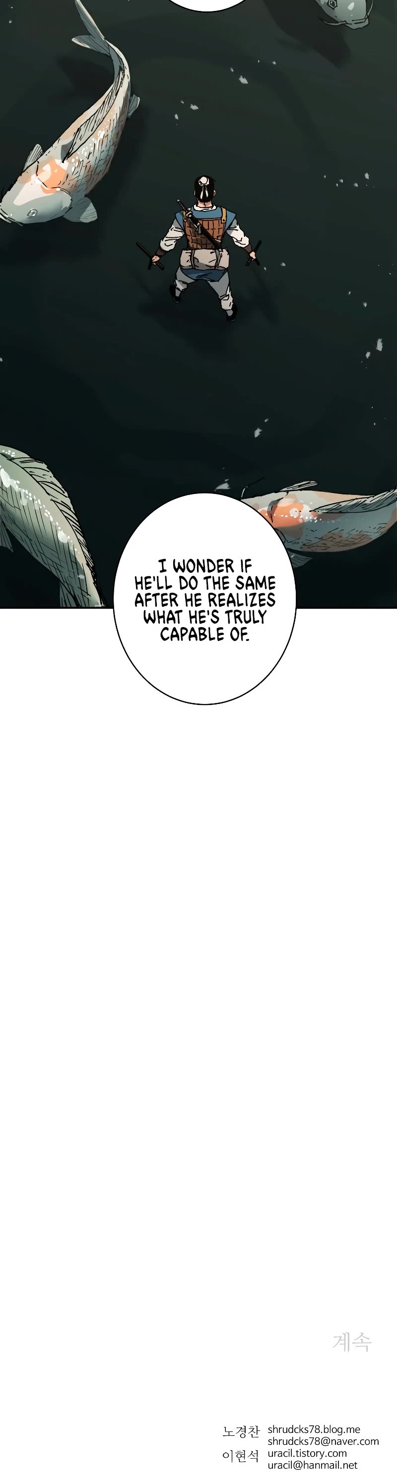 Peerless Dad Chapter 233 page 41 - Chapter 233