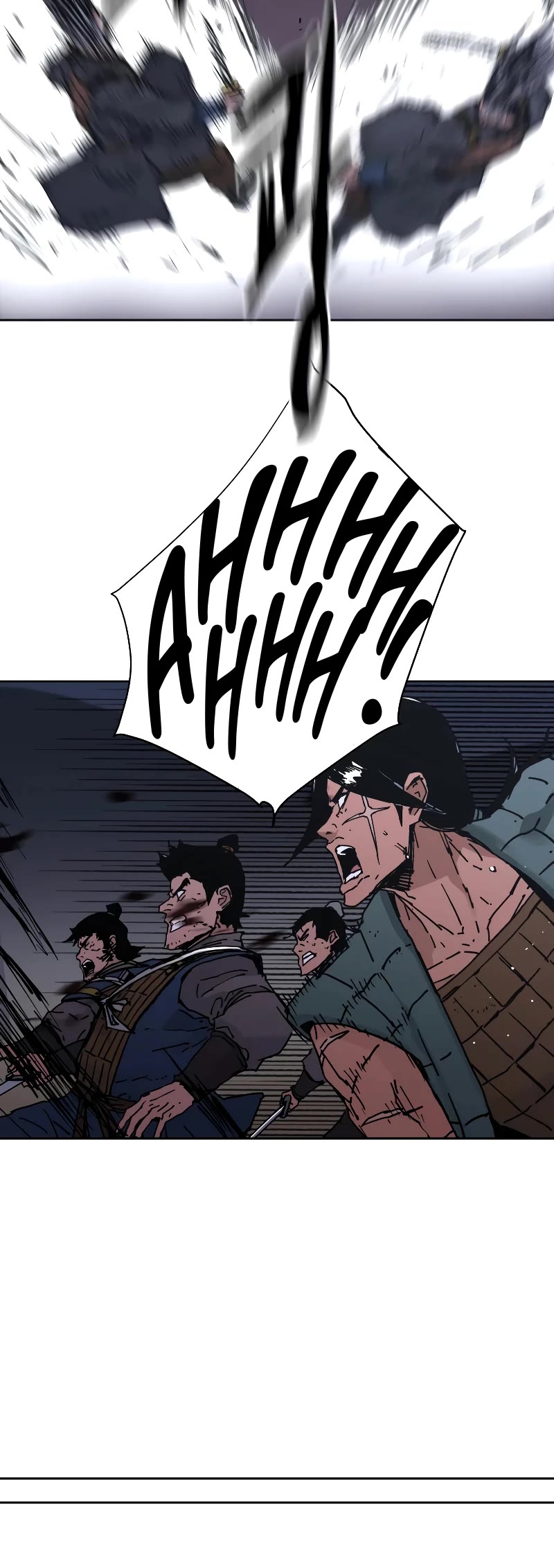 Peerless Dad Chapter 238 page 7 - Chapter 238