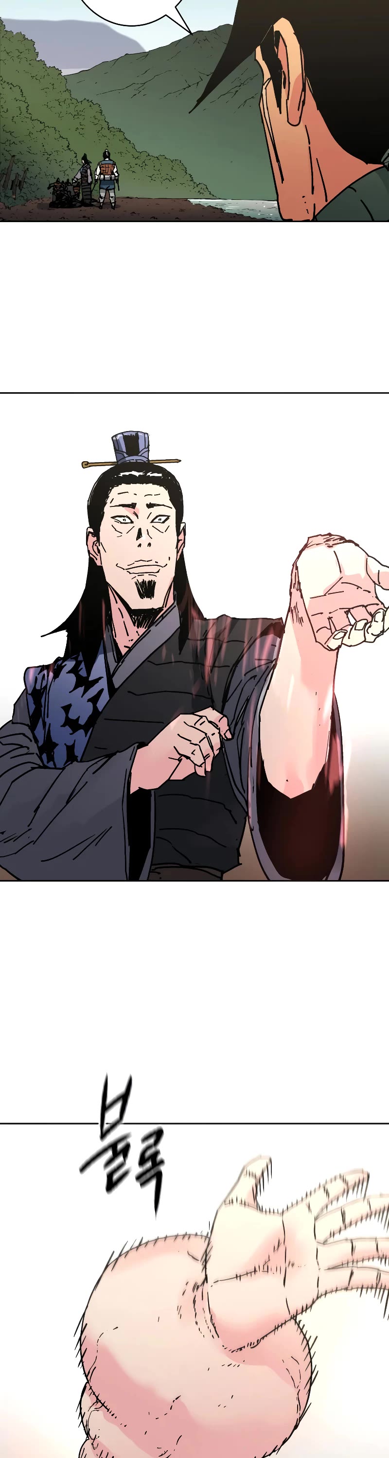 Peerless Dad Chapter 239 page 44 - Chapter 239