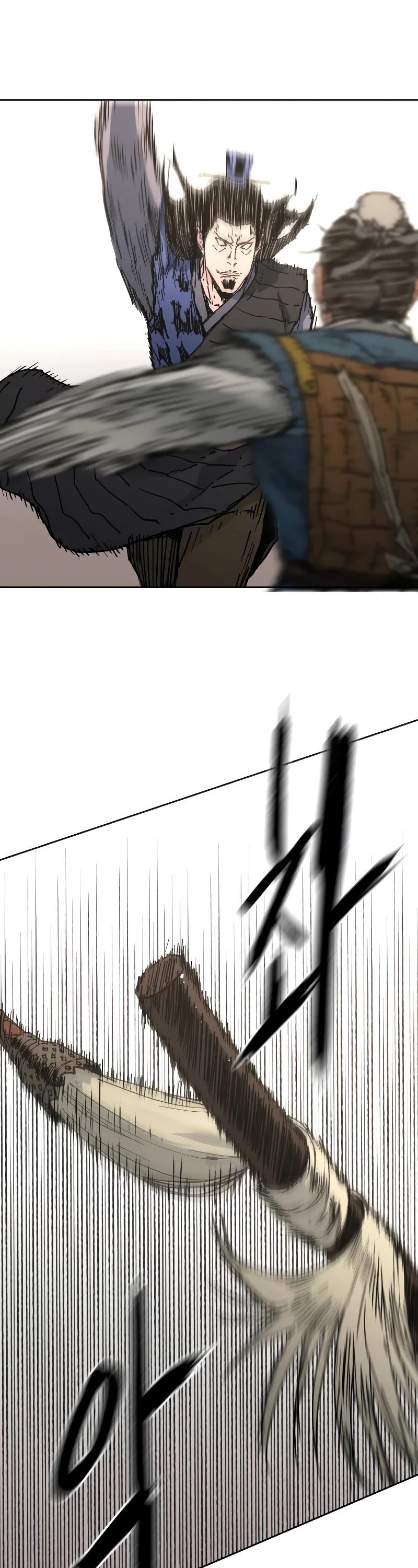 Peerless Dad Chapter 239 page 9 - Chapter 239