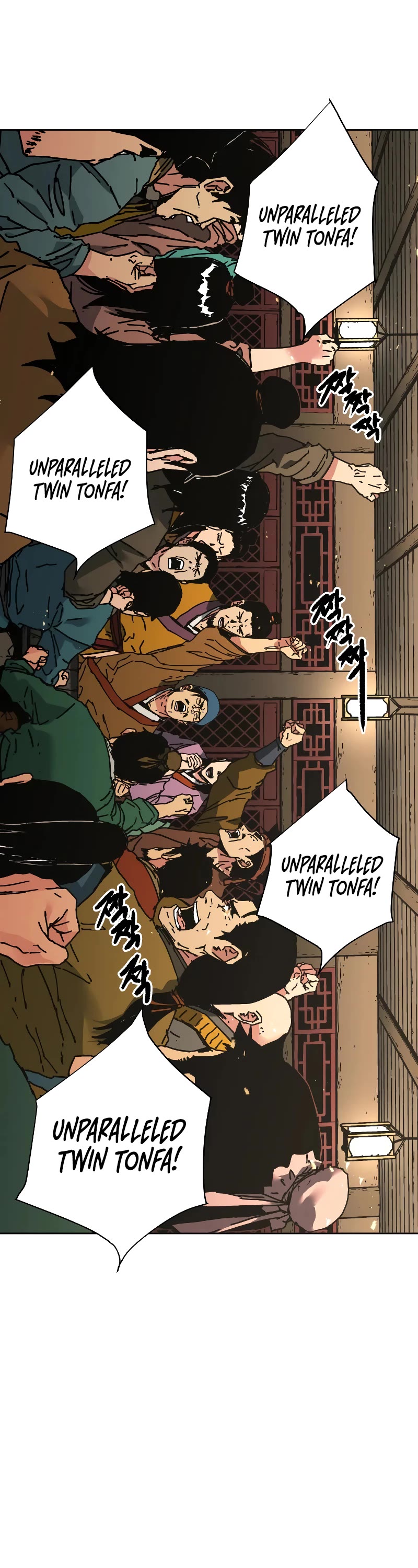 Peerless Dad Chapter 242 page 13 - Chapter 242