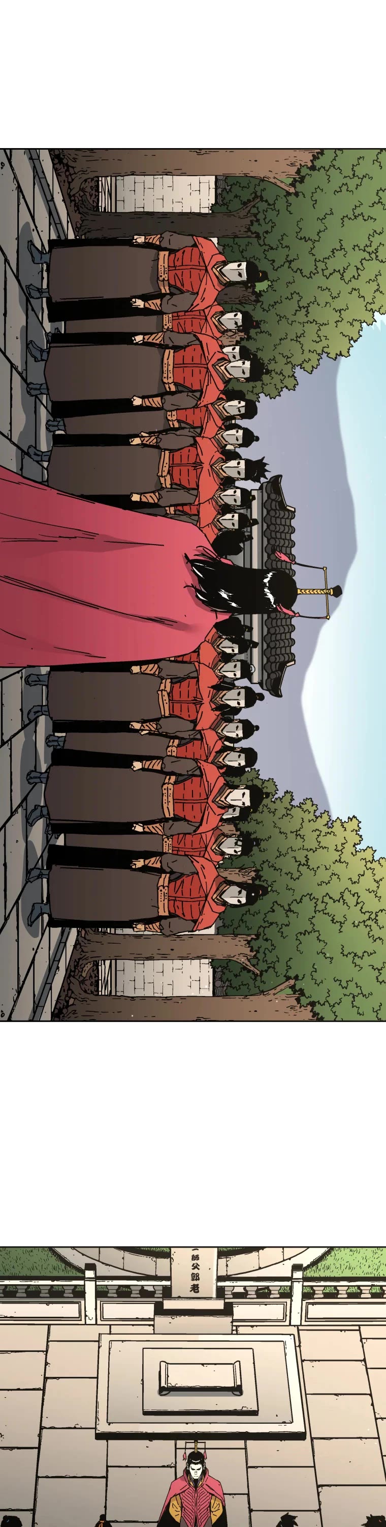 Peerless Dad Chapter 243 page 6 - Chapter 243