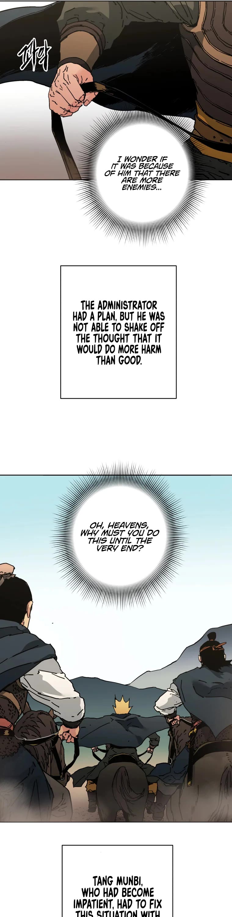 Peerless Dad Chapter 244 page 5 - Chapter 244
