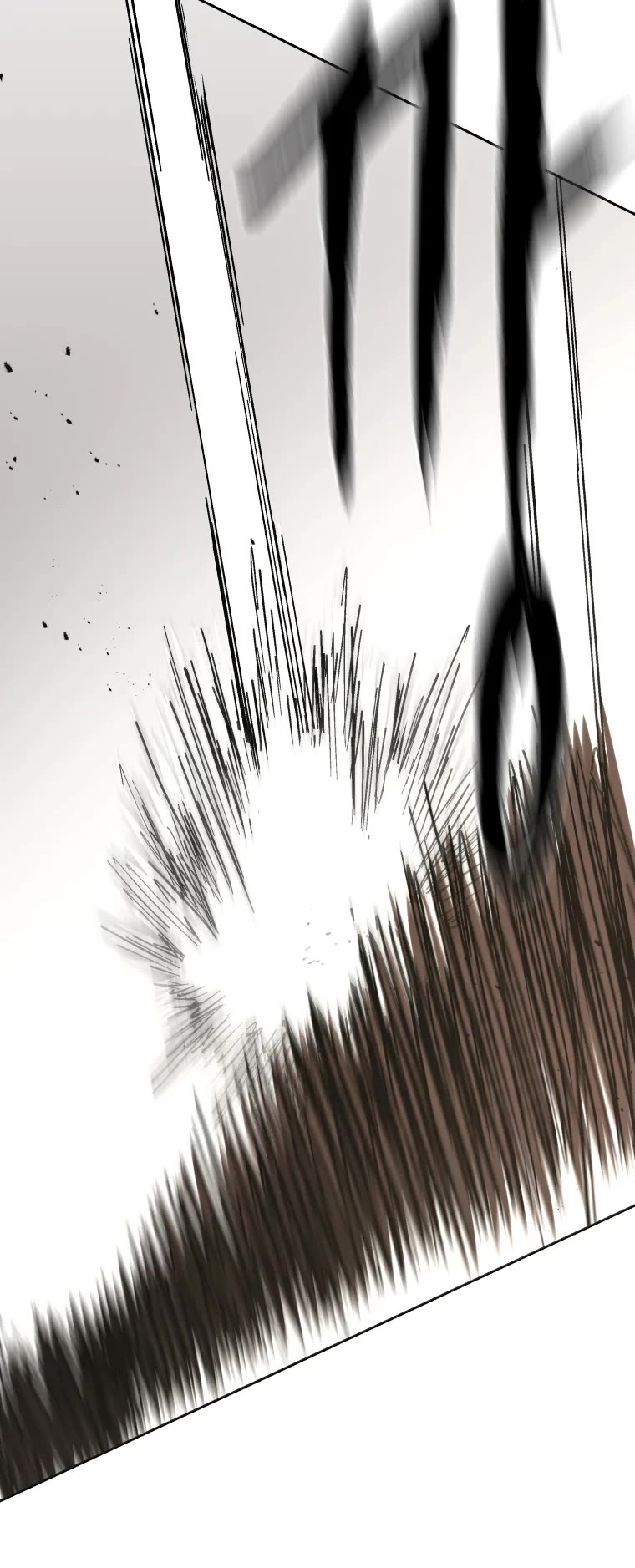Peerless Dad Chapter 244 page 50 - Chapter 244