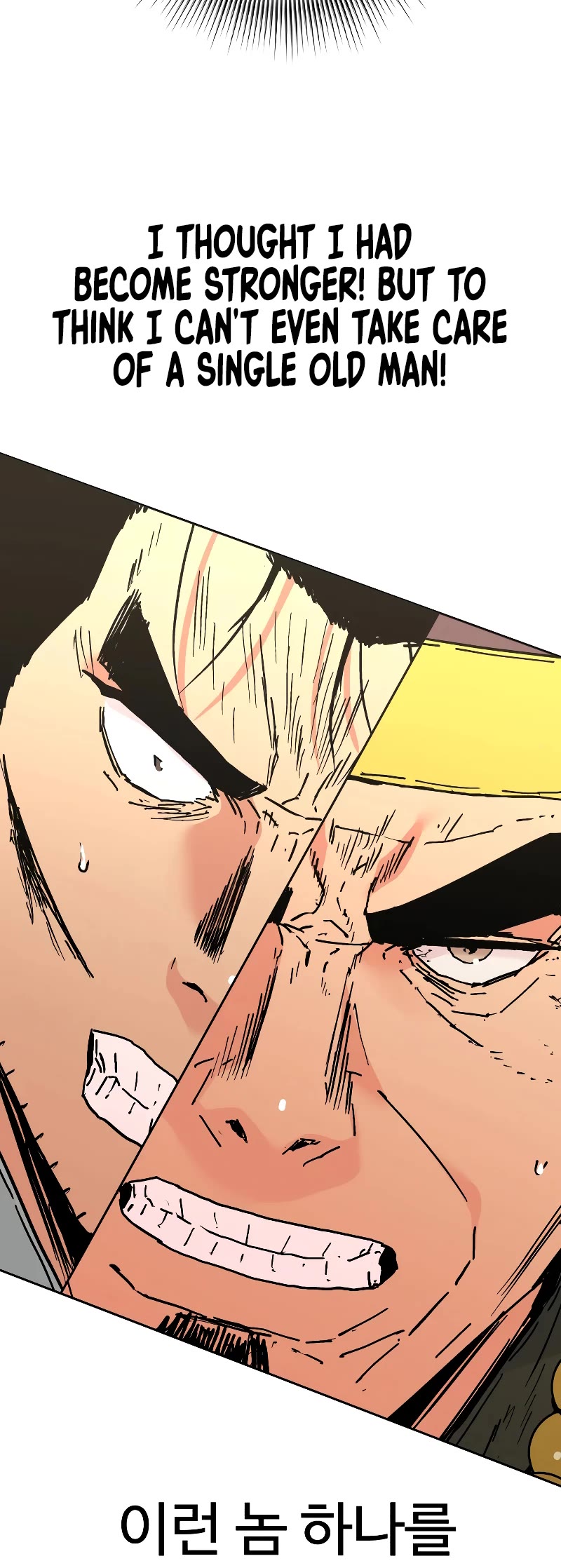 Peerless Dad Chapter 245 page 32 - Chapter 245