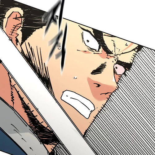 Peerless Dad Chapter 245 cover