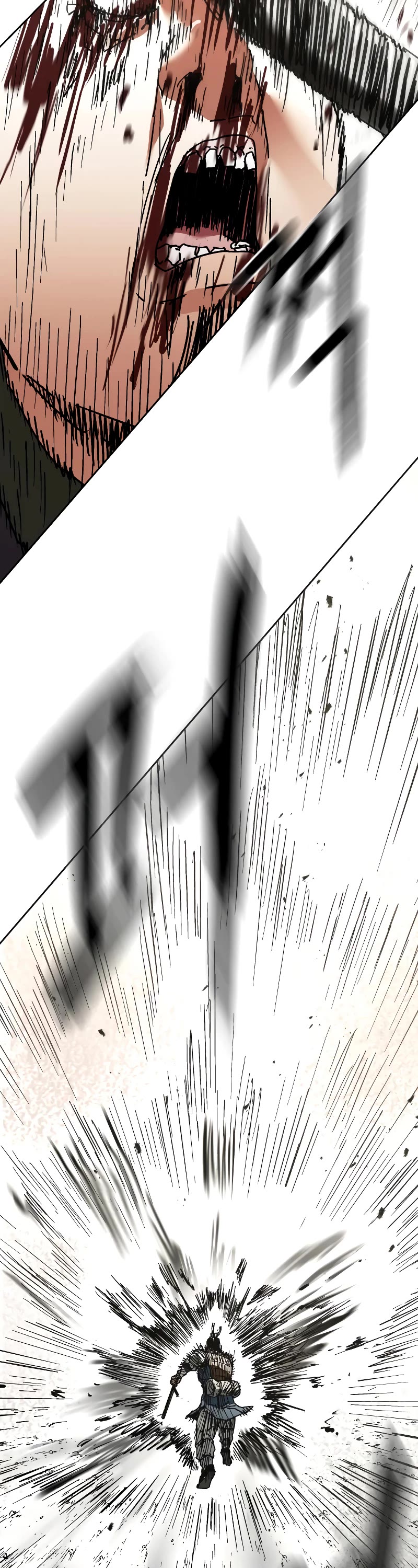 Peerless Dad Chapter 246 page 17 - Chapter 246