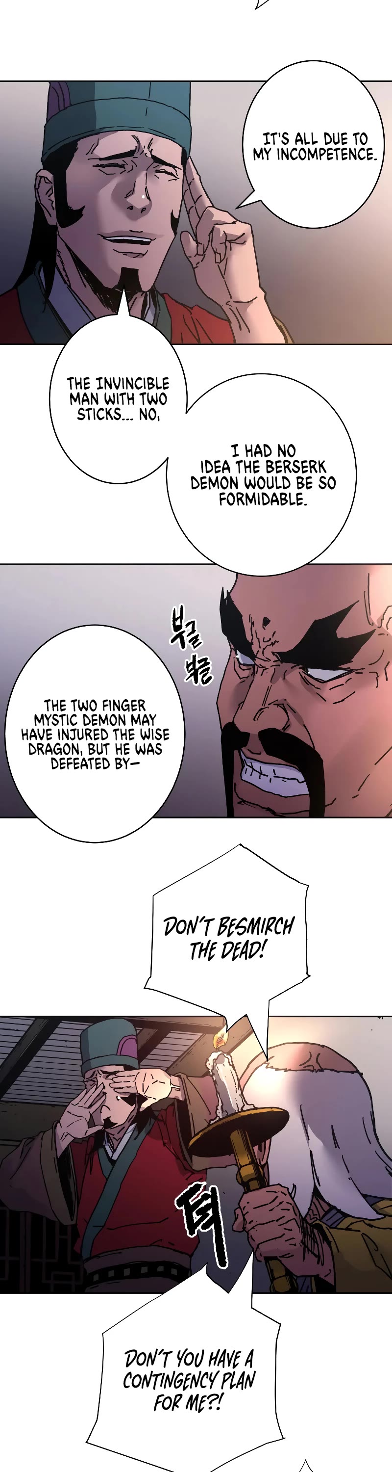 Peerless Dad Chapter 246 page 41 - Chapter 246