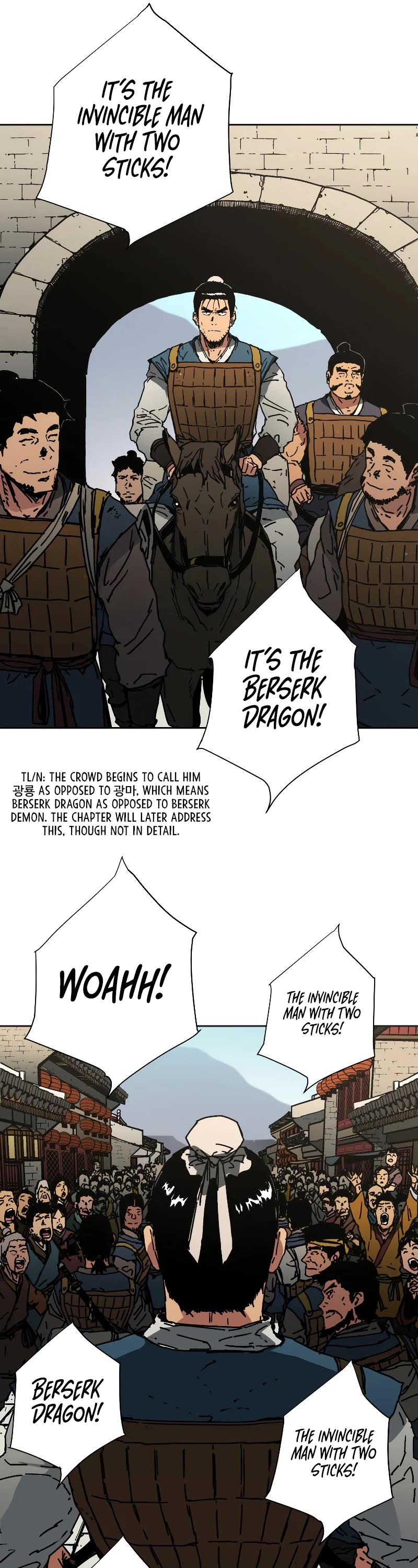 Peerless Dad Chapter 247 page 17 - Chapter 247