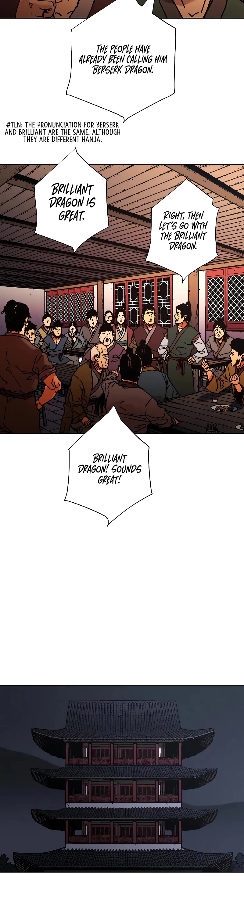 Peerless Dad Chapter 247 page 26 - Chapter 247