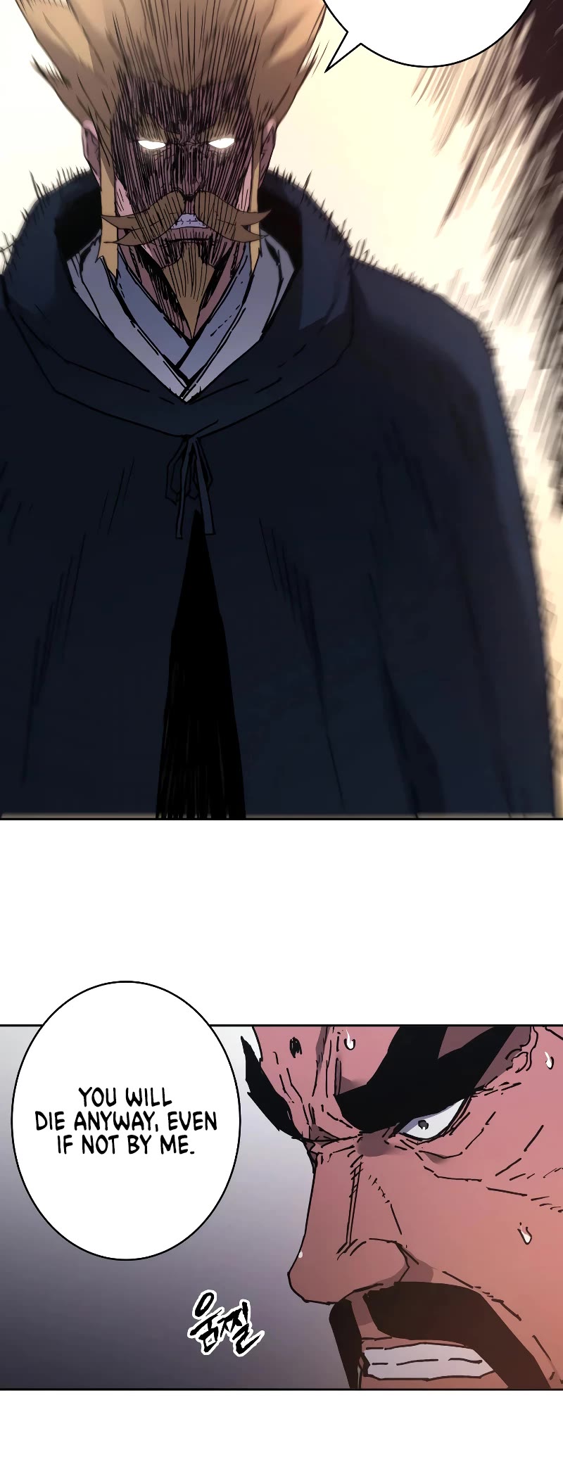 Peerless Dad Chapter 247 page 8 - Chapter 247