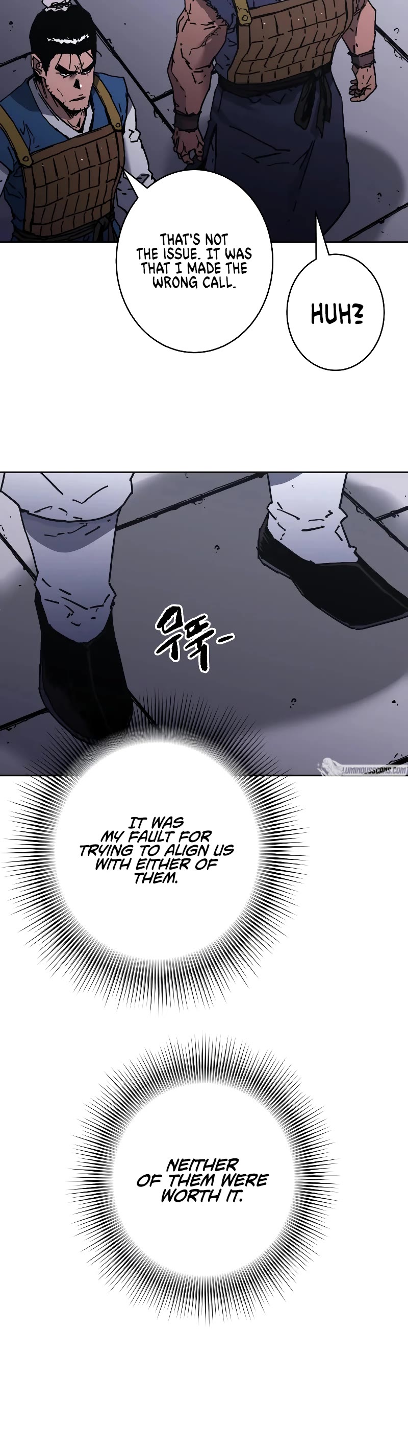 Peerless Dad Chapter 248 page 11 - Chapter 248