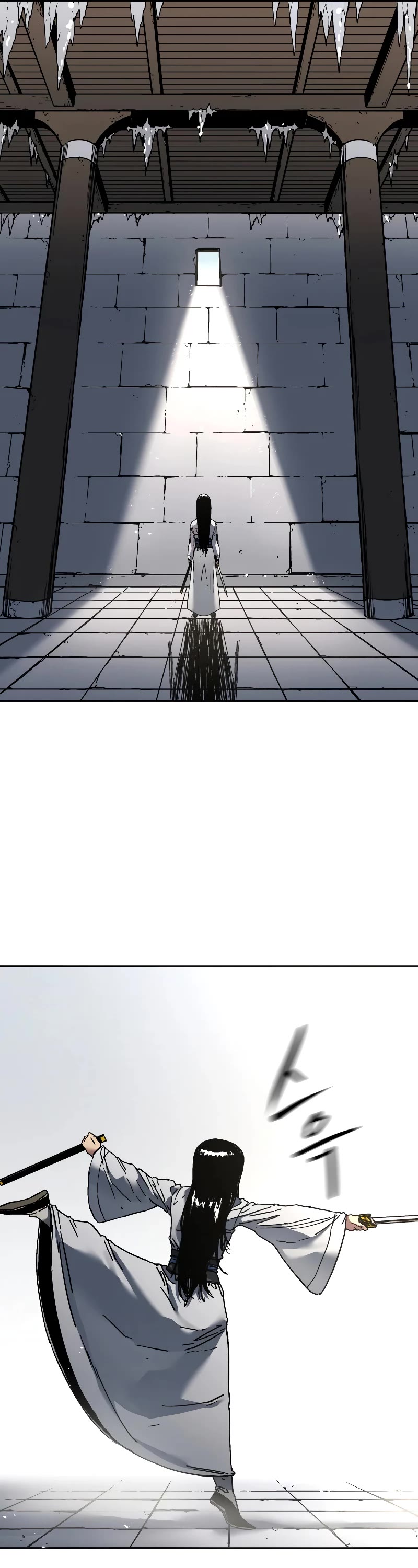 Peerless Dad Chapter 249 page 13 - Chapter 249