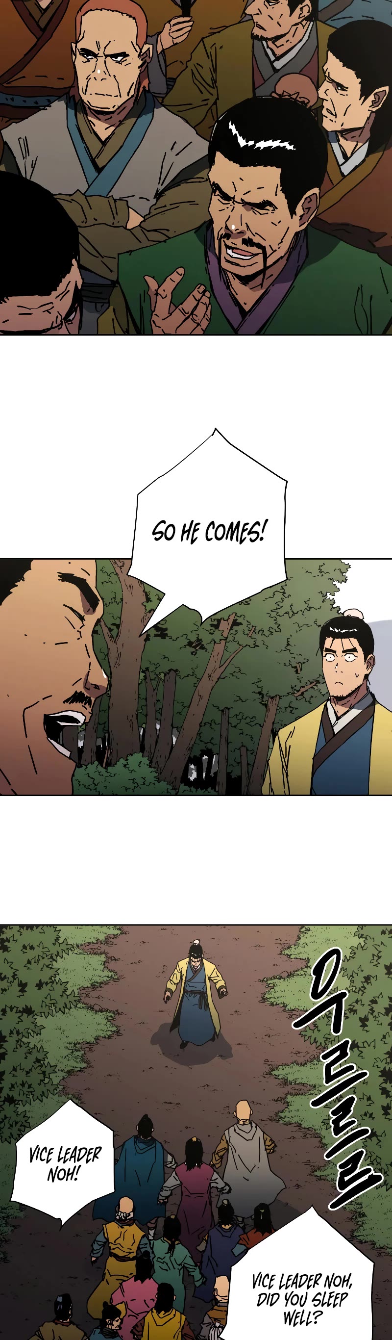 Peerless Dad Chapter 249 page 3 - Chapter 249