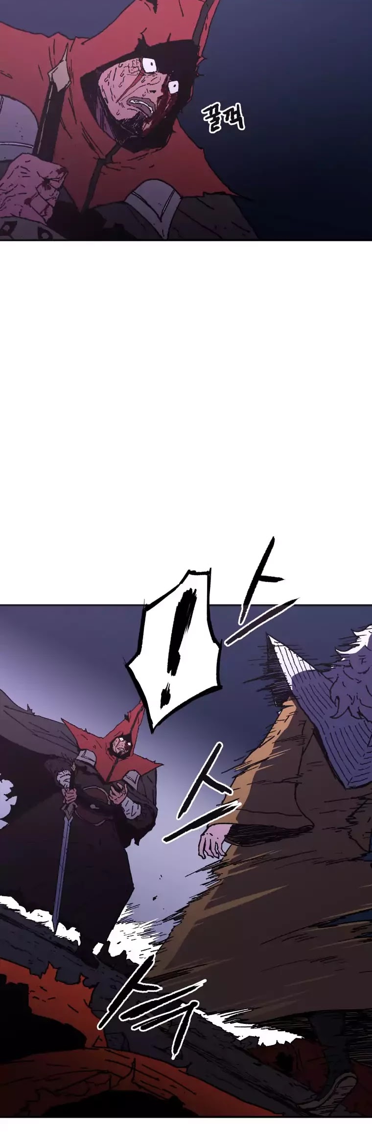 Peerless Dad Chapter 25 page 11 - Chapter 25
