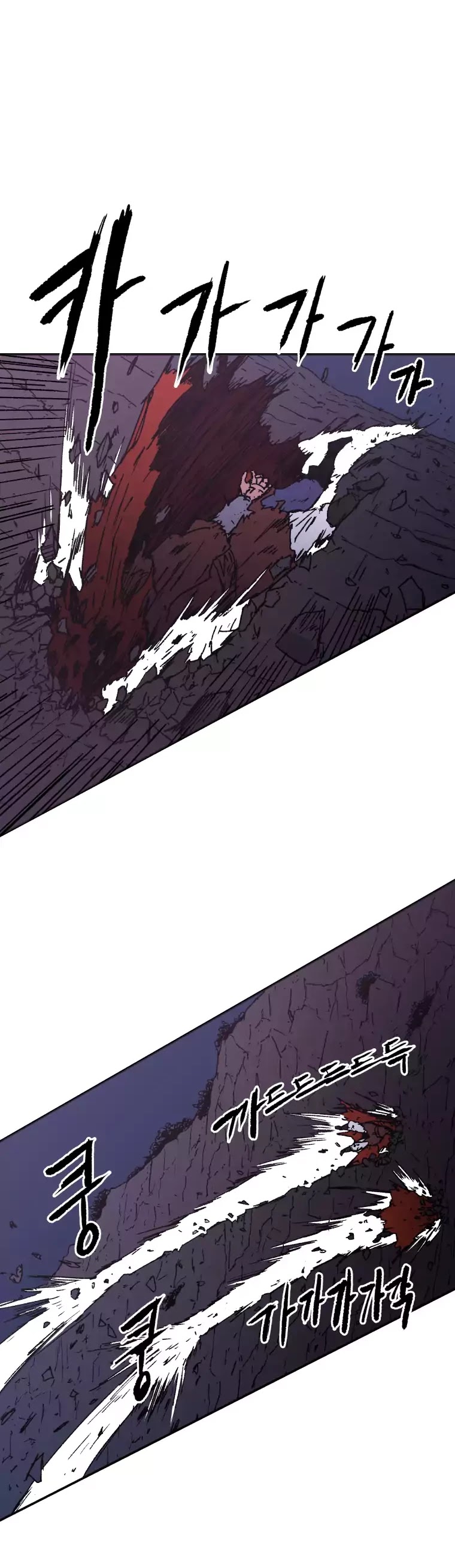 Peerless Dad Chapter 25 page 5 - Chapter 25
