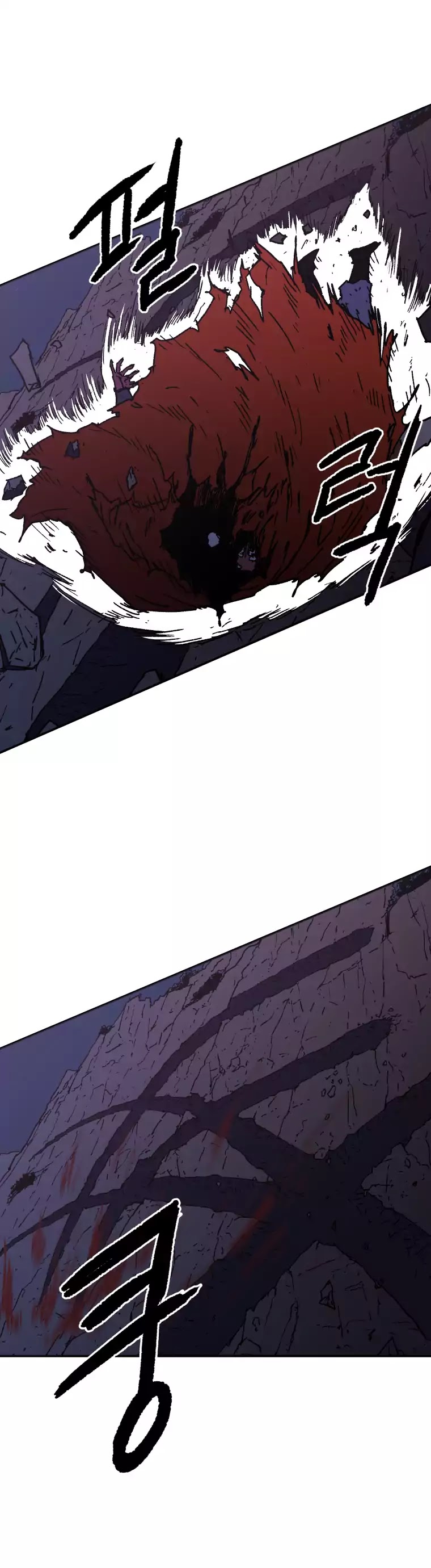 Peerless Dad Chapter 25 page 6 - Chapter 25