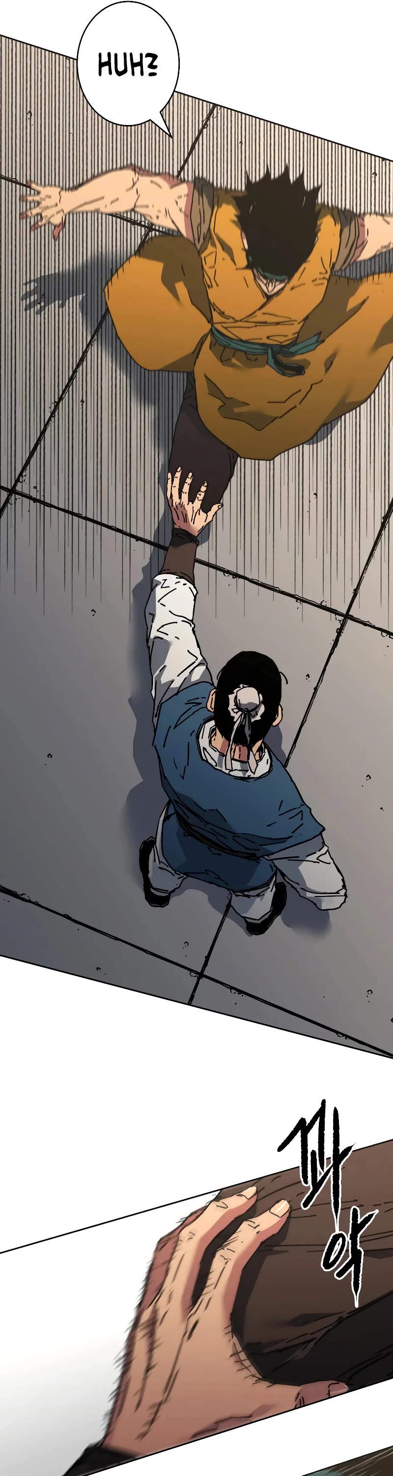 Peerless Dad Chapter 250 page 5 - Chapter 250