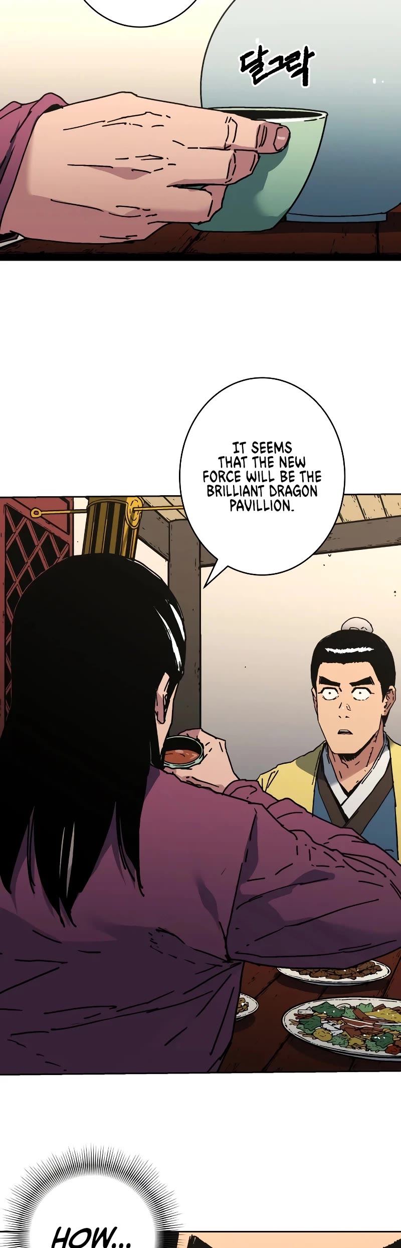 Peerless Dad Chapter 251 page 11 - Chapter 251