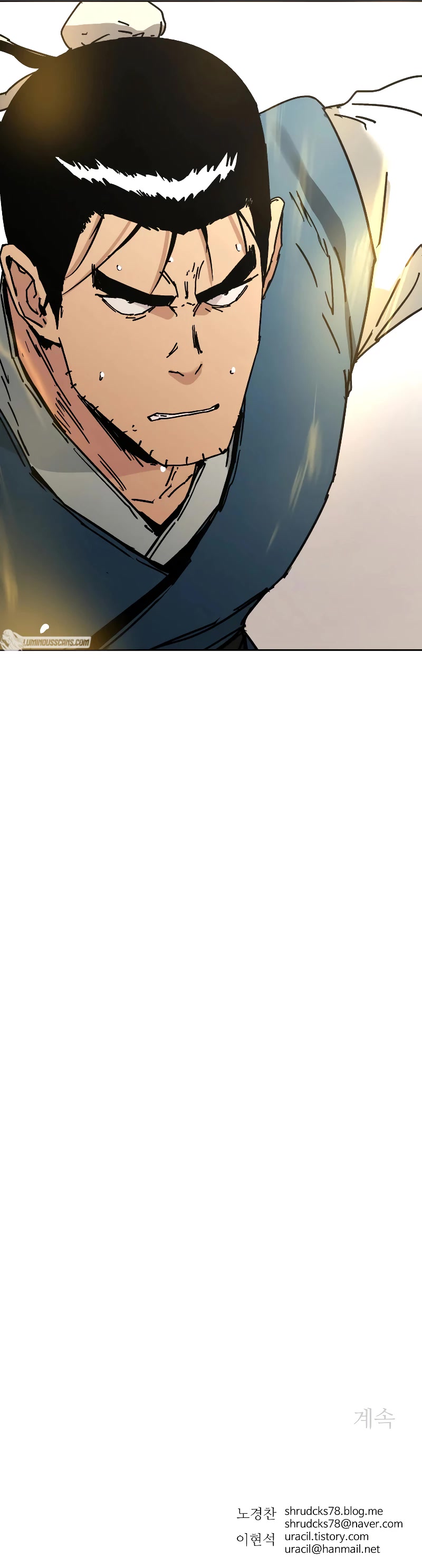 Peerless Dad Chapter 254 page 49 - Chapter 254