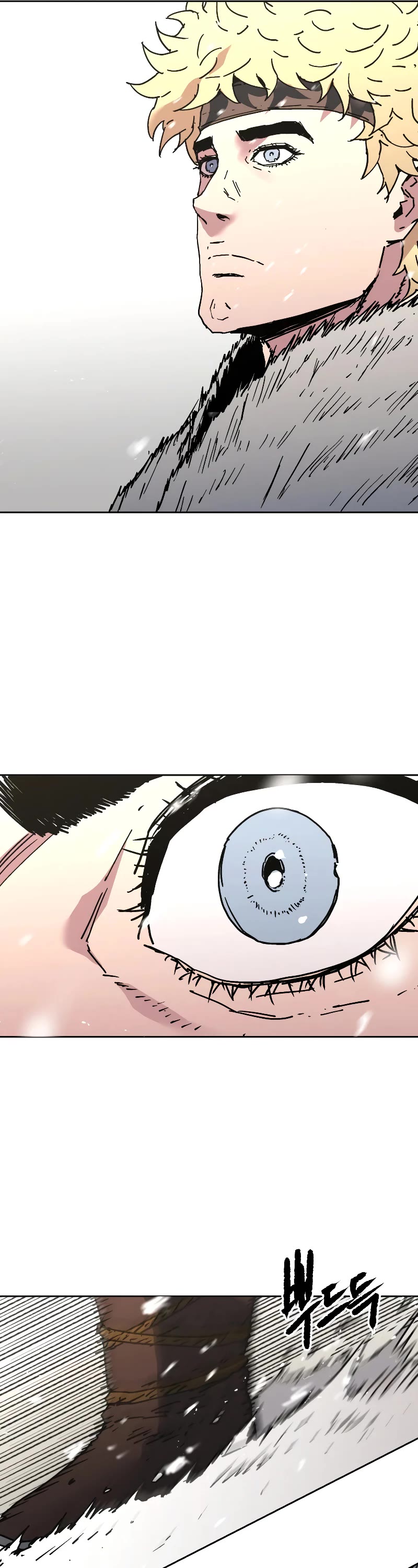 Peerless Dad Chapter 255 page 25 - Chapter 255