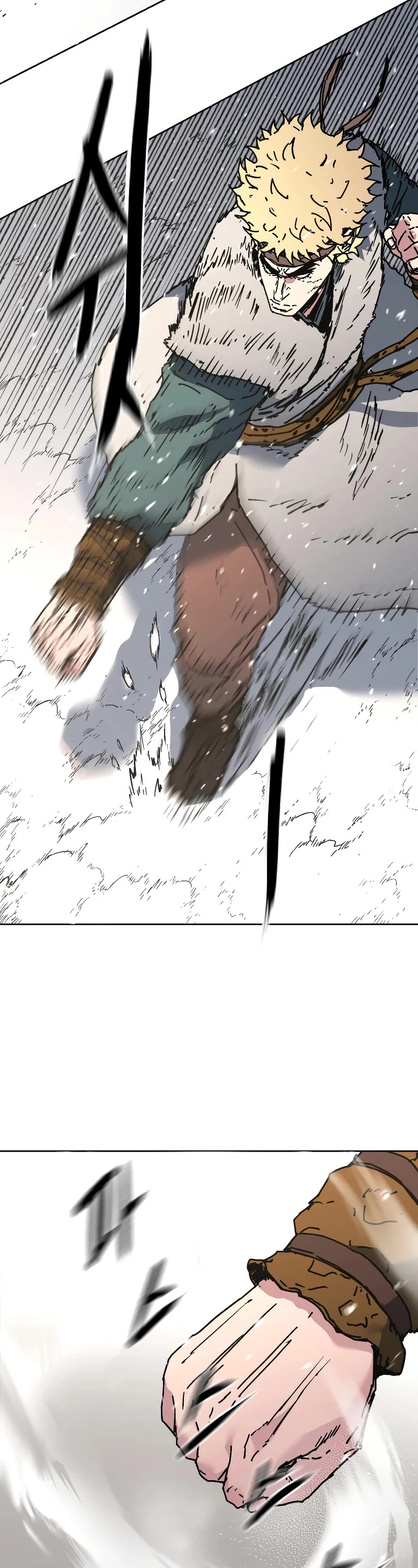 Peerless Dad Chapter 255 page 26 - Chapter 255
